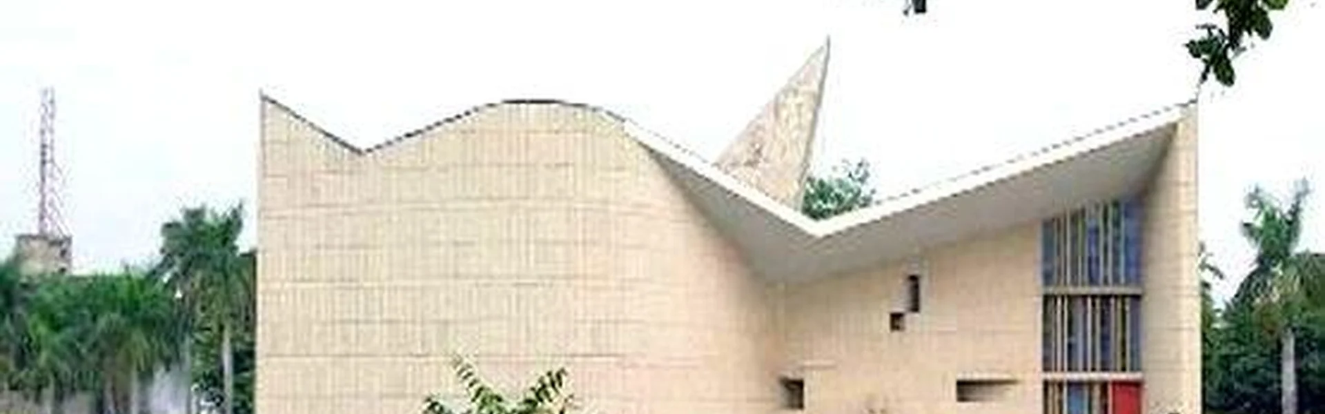 University Institute of Pharmaceutical Sciences, Chandigarh