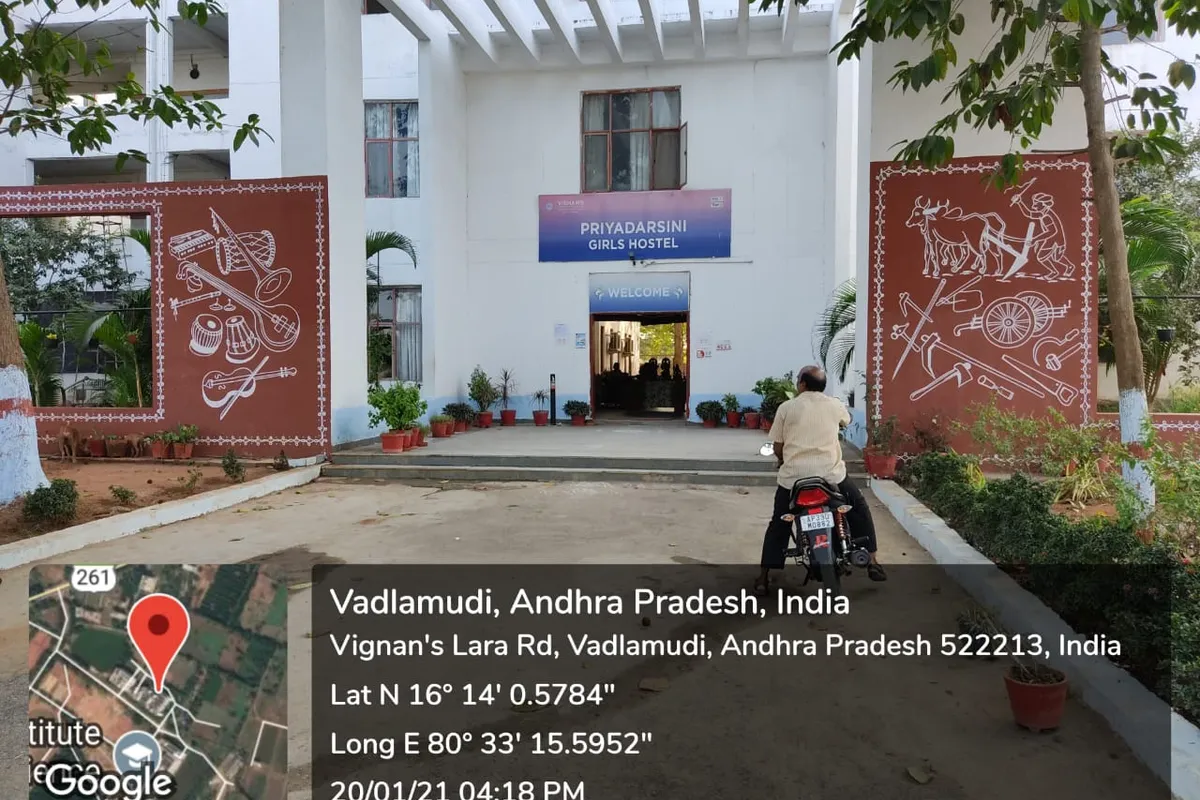 Vignan University - [VU], Guntur campus - Image 2