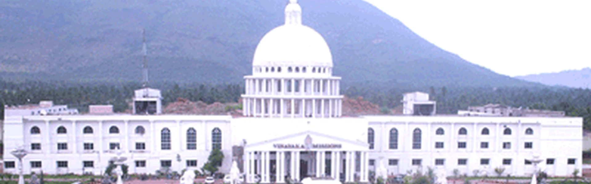 Vinayaka Missions Annapoorana College of Nursing - [VMACON], Salem