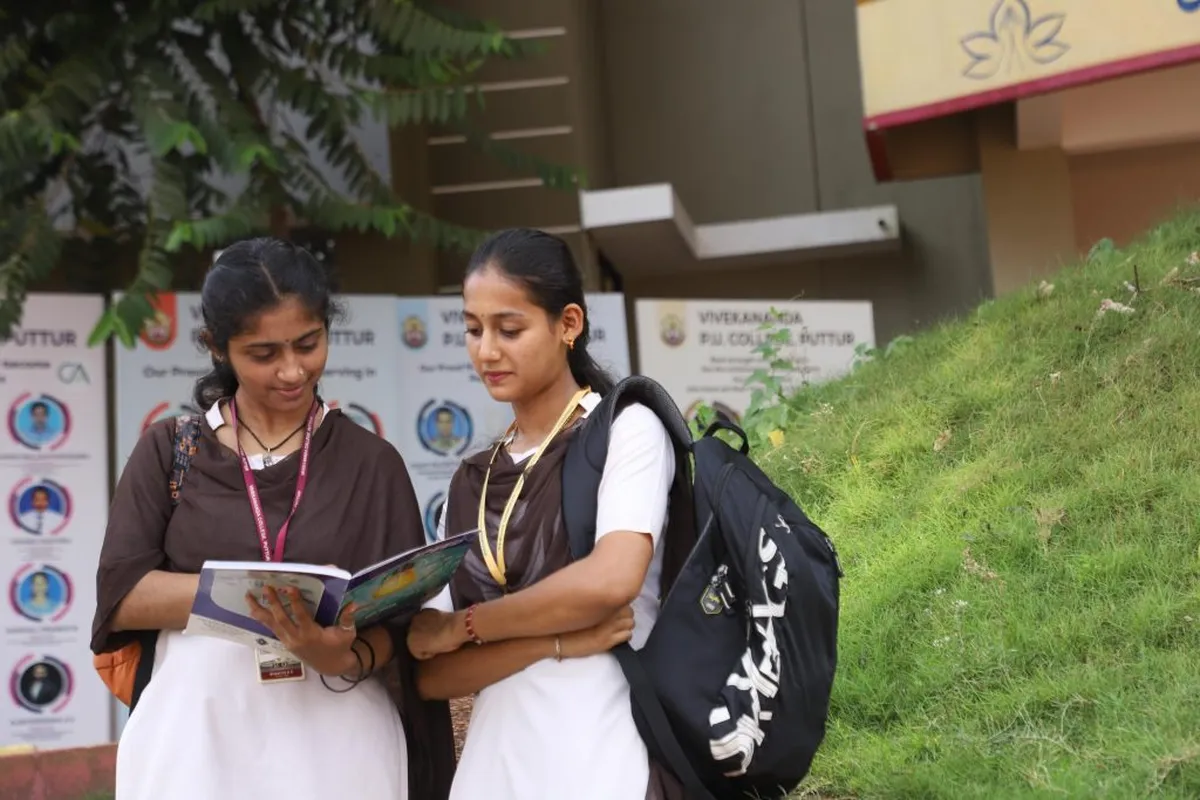 Vivekananda College, Kolkata campus - Image 2