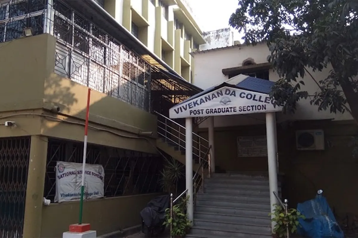 Vivekananda College, Kolkata campus - Image 5