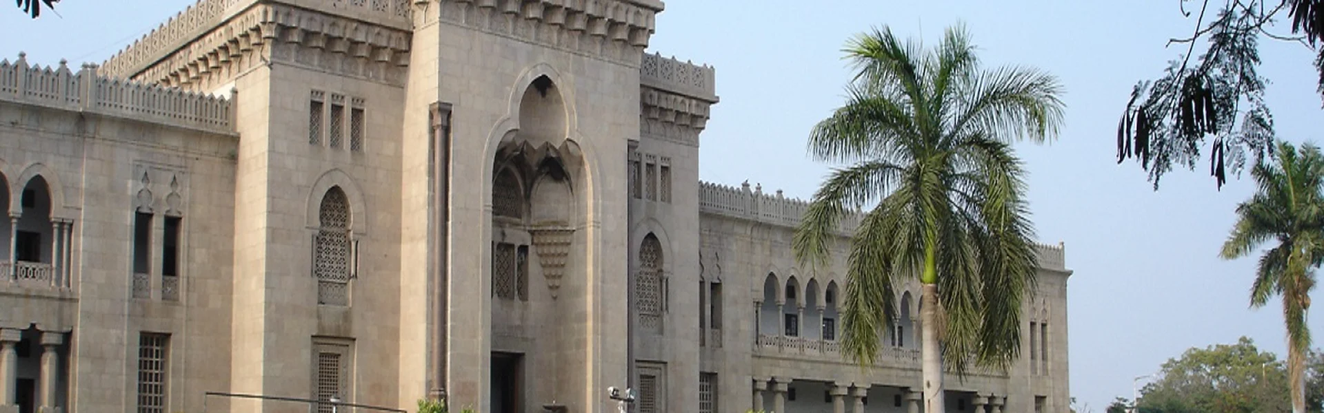 Vivekananda Degree College - [VDC], Hyderabad