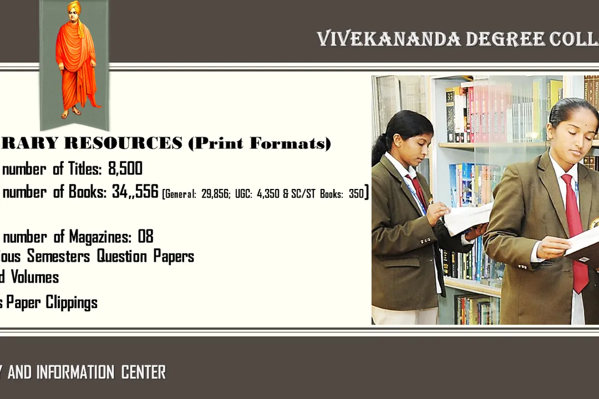 Vivekananda Degree College - [VDC], Hyderabad campus - Image 3