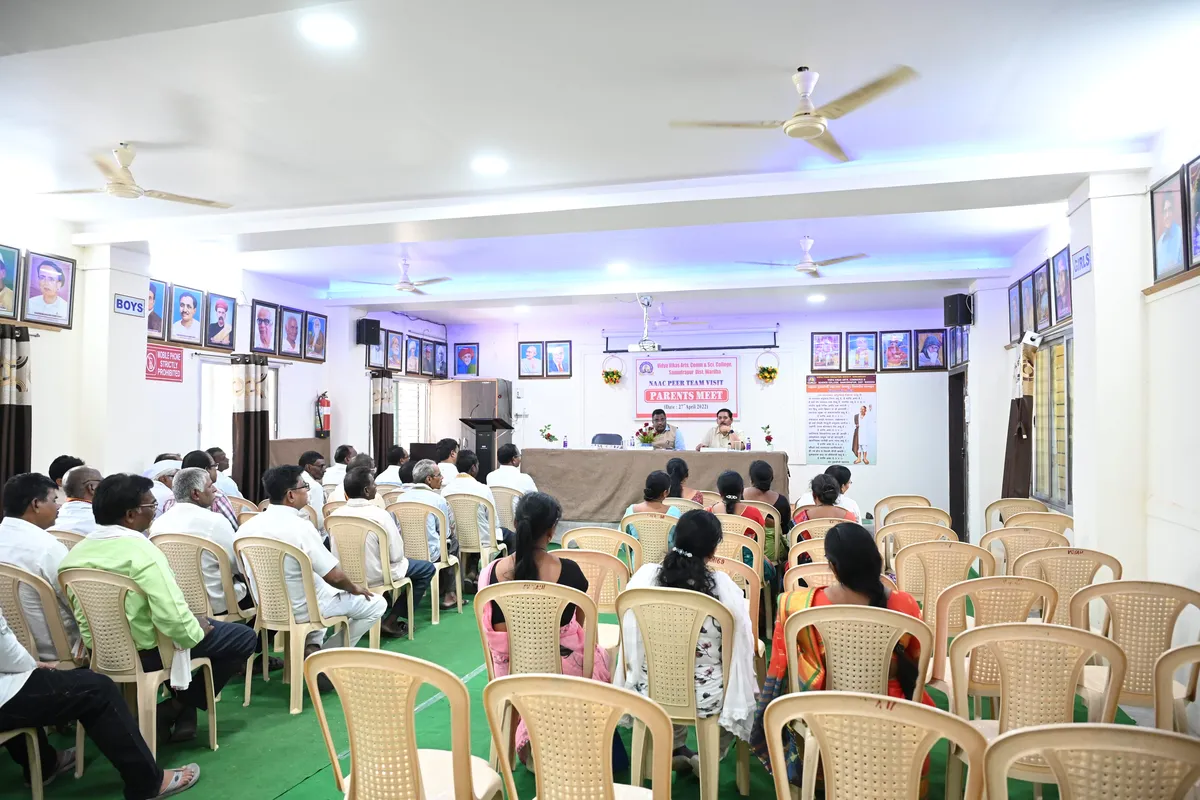 Vivekananda Group of Institutions - [VGI], Hyderabad campus - Image 1