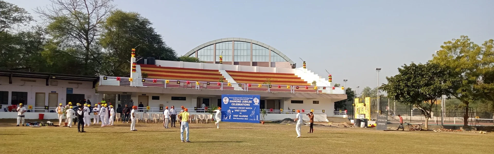 Visvesvaraya National Institute of Technology - [VNIT], Nagpur