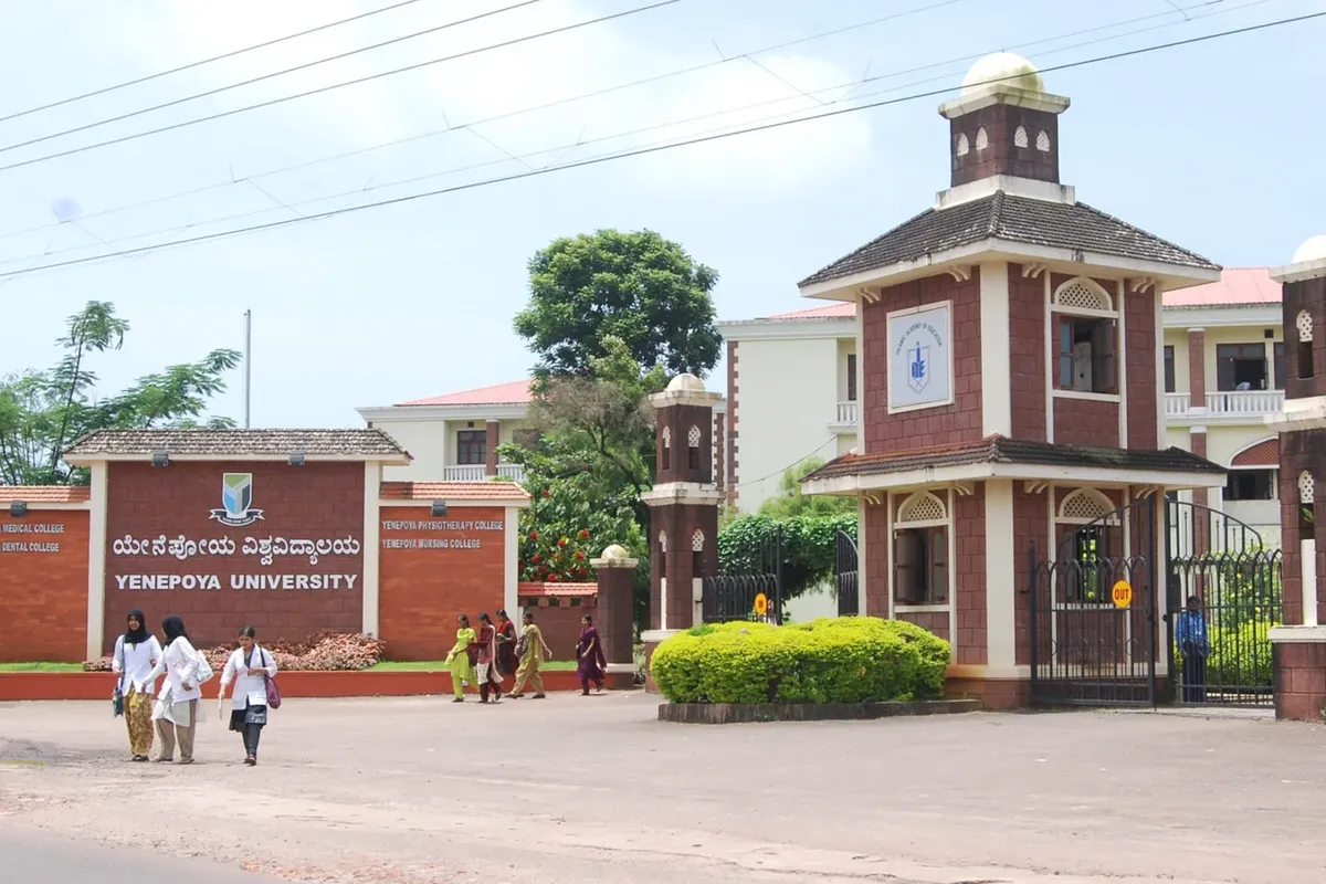 Yenepoya University, Mangalore campus - Image 1